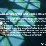 Doa Saat Mengingat Nabi Muhammad: Pentingnya dan Manfaatnya