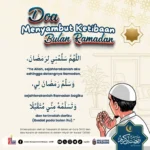 Doa Saat Menyambut Ramadan
