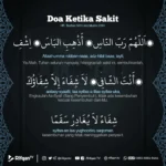 Doa Saat Sakit: Makna dan Manfaat Spiritual