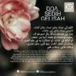 Doa Saat Sedih: Makna dan Tujuan Utama