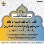 Doa untuk Anak: Pentingnya Berdoa untuk Mereka