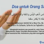 doa untuk anak sakit: Panduan lengkap bagi orang tua