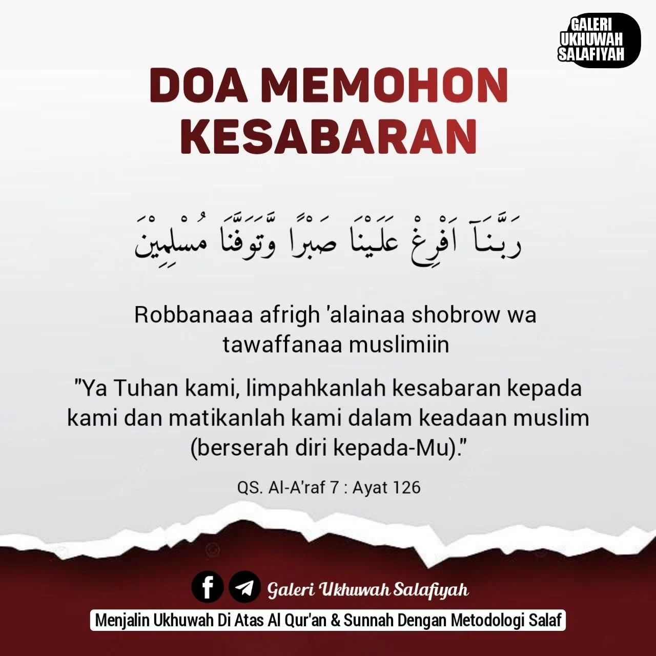 Doa untuk Memohon Kesabaran dalam Menunggu