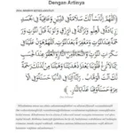 Doa untuk Memohon Keselamatan di Laut: Makna dan Asal‑Usul