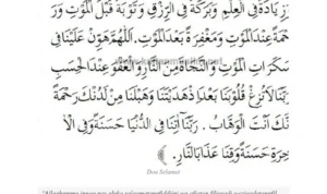 Doa untuk Memohon Keselamatan di Laut: Makna dan Asal‑Usul