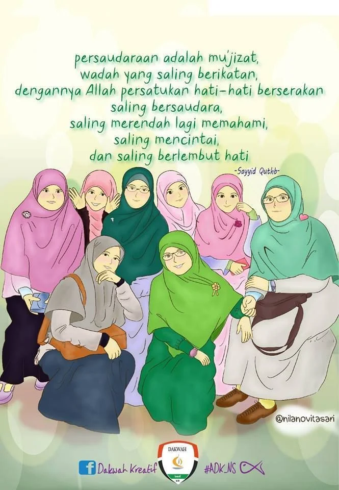 Doa untuk Mempererat Ukhuwah: Makna dan Pentingnya