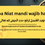 Doa untuk Memperkuat Niat: Mengapa Penting?