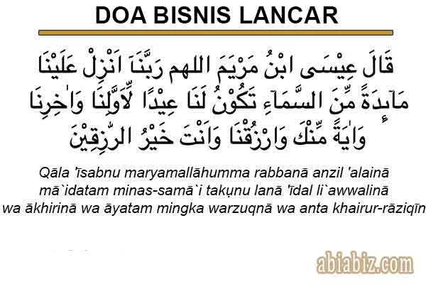 doa untuk memulai bisnis: Mengapa dan Bagaimana
