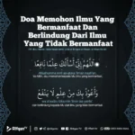 Doa untuk Mendapatkan Ilmu: Pentingnya Memohon Bimbingan