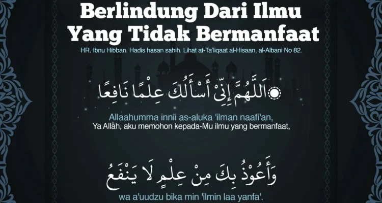 Doa untuk Mendapatkan Ilmu: Pentingnya Memohon Bimbingan