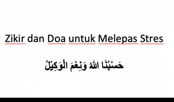 Doa untuk Mengatasi Stress: Mengapa dan Bagaimana
