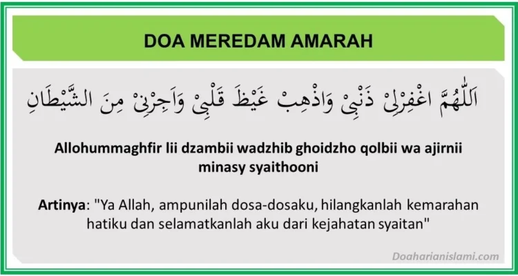 doa untuk mengendalikan amarah: Mengapa Doa Efektif?