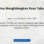 Doa untuk Menghilangkan Rasa Takut: Konsep dan Praktik