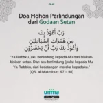 doa untuk menghindari godaan