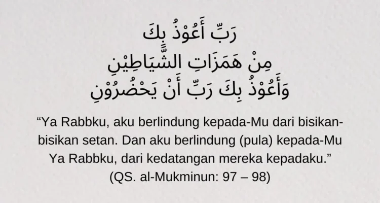 doa untuk menghindari godaan