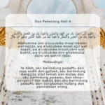 Doa untuk menyembuhkan hati yang terluka: Panduan Lengkap