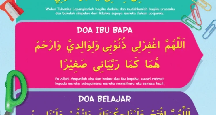 Doa untuk Pelajar
