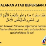 Doa untuk Perjalanan Aman: Makna dan Tata Cara Pengucapan