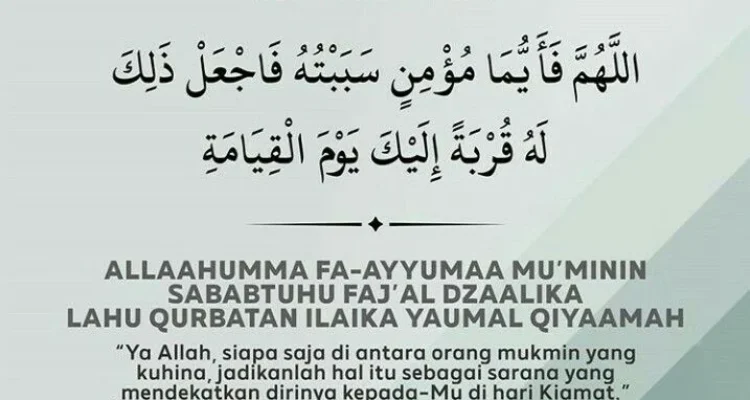 Doa untuk Saudara yang Sedang Sakit: Makna dan Pentingnya