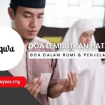 Doa untuk Suami: Memperkuat Cinta dan Keharmonisan Rumah Tangga