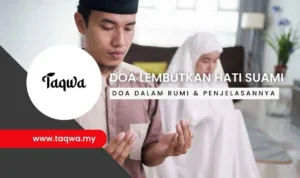 Doa untuk Suami: Memperkuat Cinta dan Keharmonisan Rumah Tangga