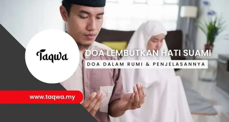 Doa untuk Suami: Memperkuat Cinta dan Keharmonisan Rumah Tangga