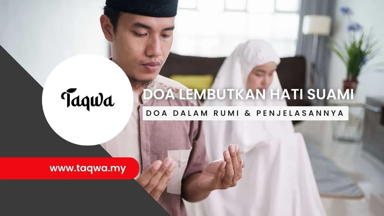 Doa untuk Suami: Memperkuat Cinta dan Keharmonisan Rumah Tangga