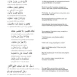 Download Doa Qunut PDF: Panduan Lengkap dan Praktis