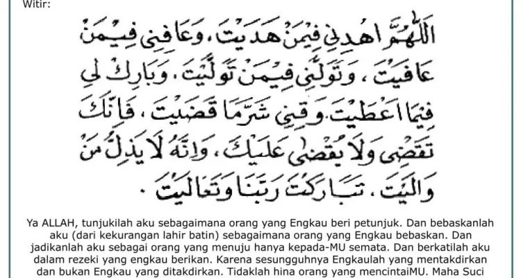 Langkah-Langkah Menulis Tulisan Doa Qunut yang Benar