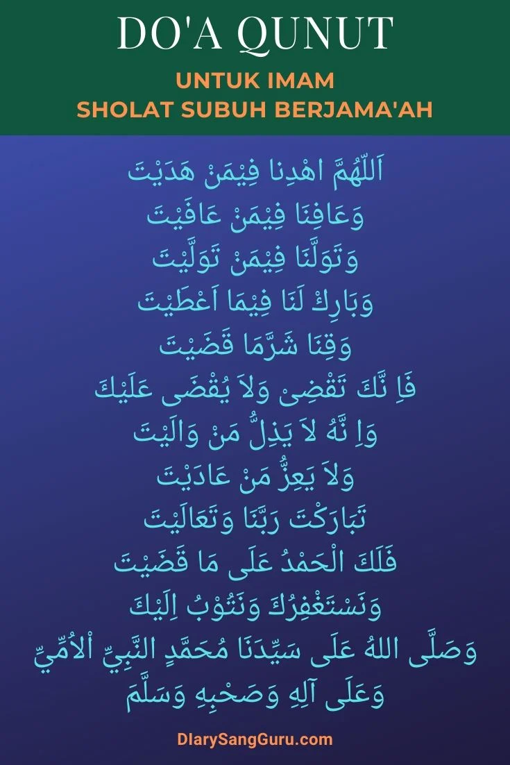 Makna dan Pentingnya doa qunut subuh bagi imam