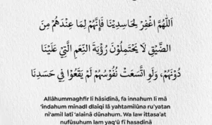 Manfaat Doa Agar Dijauhkan dari Iri Dengki