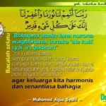 Manfaat Doa Agar Keluarga Harmonis