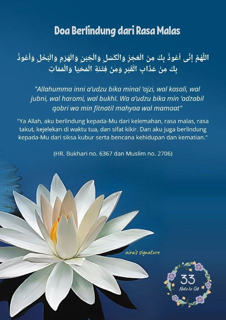 Manfaat Doa Agar Terhindar dari Rasa Malas