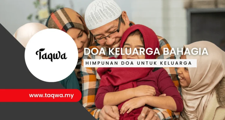 Manfaat Doa Memohon Kebahagiaan Keluarga