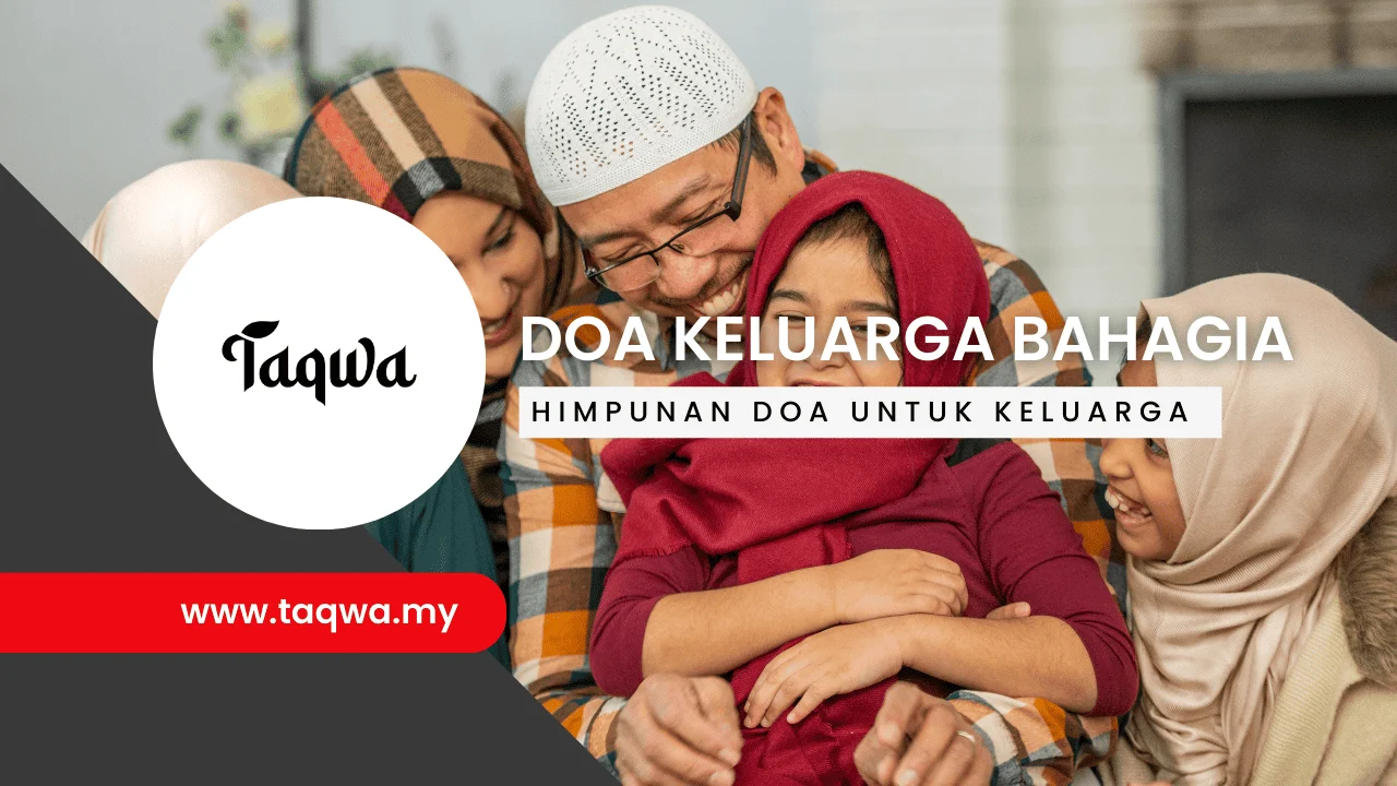 Manfaat Doa Memohon Kebahagiaan Keluarga