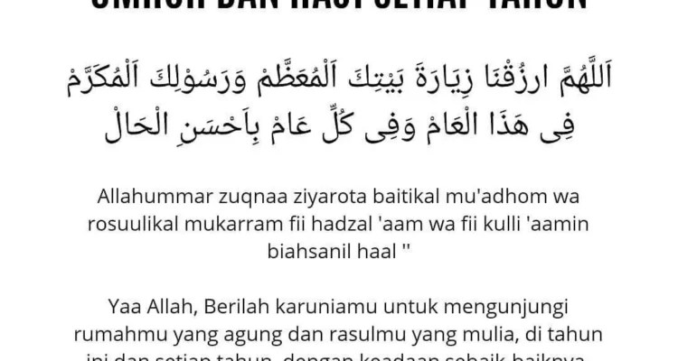 Manfaat Doa Memohon Keberkahan Haji