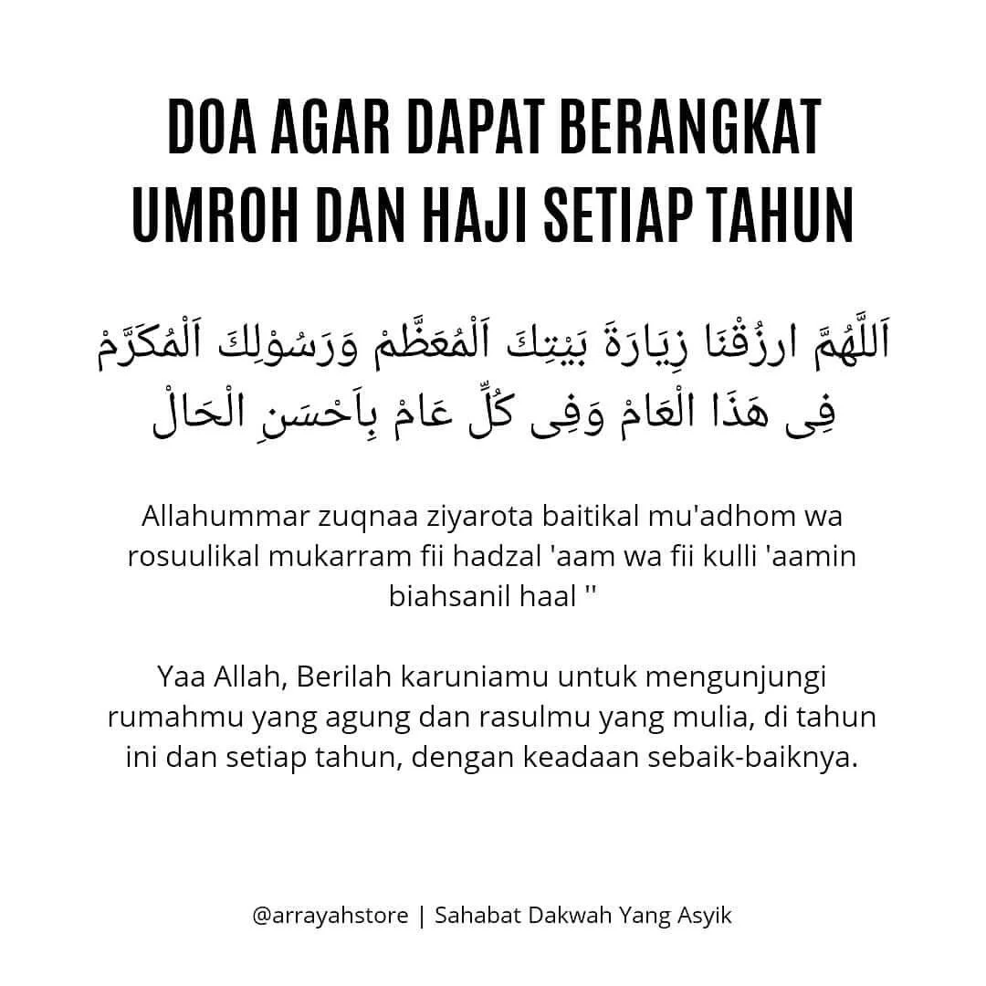 Manfaat Doa Memohon Keberkahan Haji