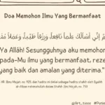 Manfaat Doa Memohon Kesuksesan dalam Studi