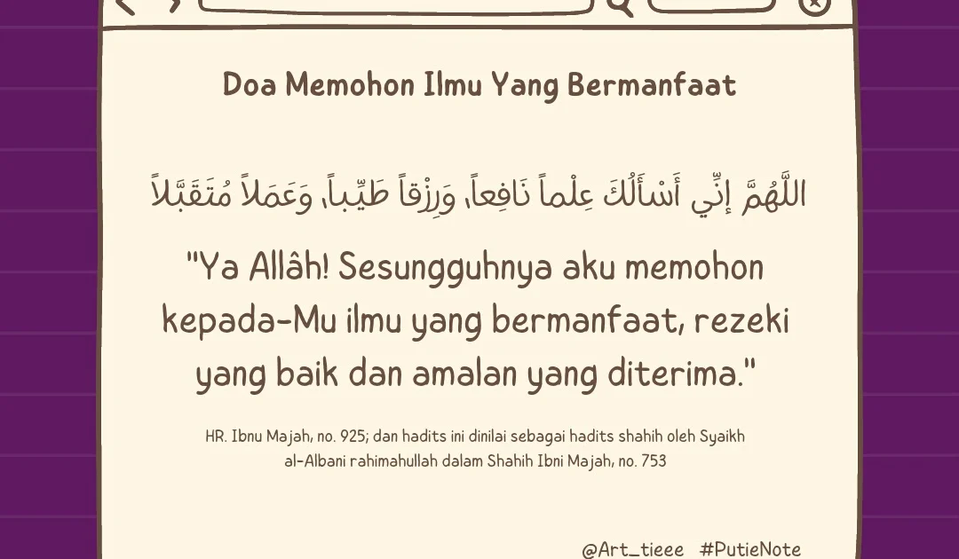 Manfaat Doa Memohon Kesuksesan dalam Studi