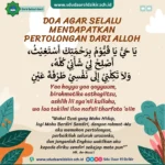 Manfaat Doa Memohon Pertolongan pada Hari Sulit