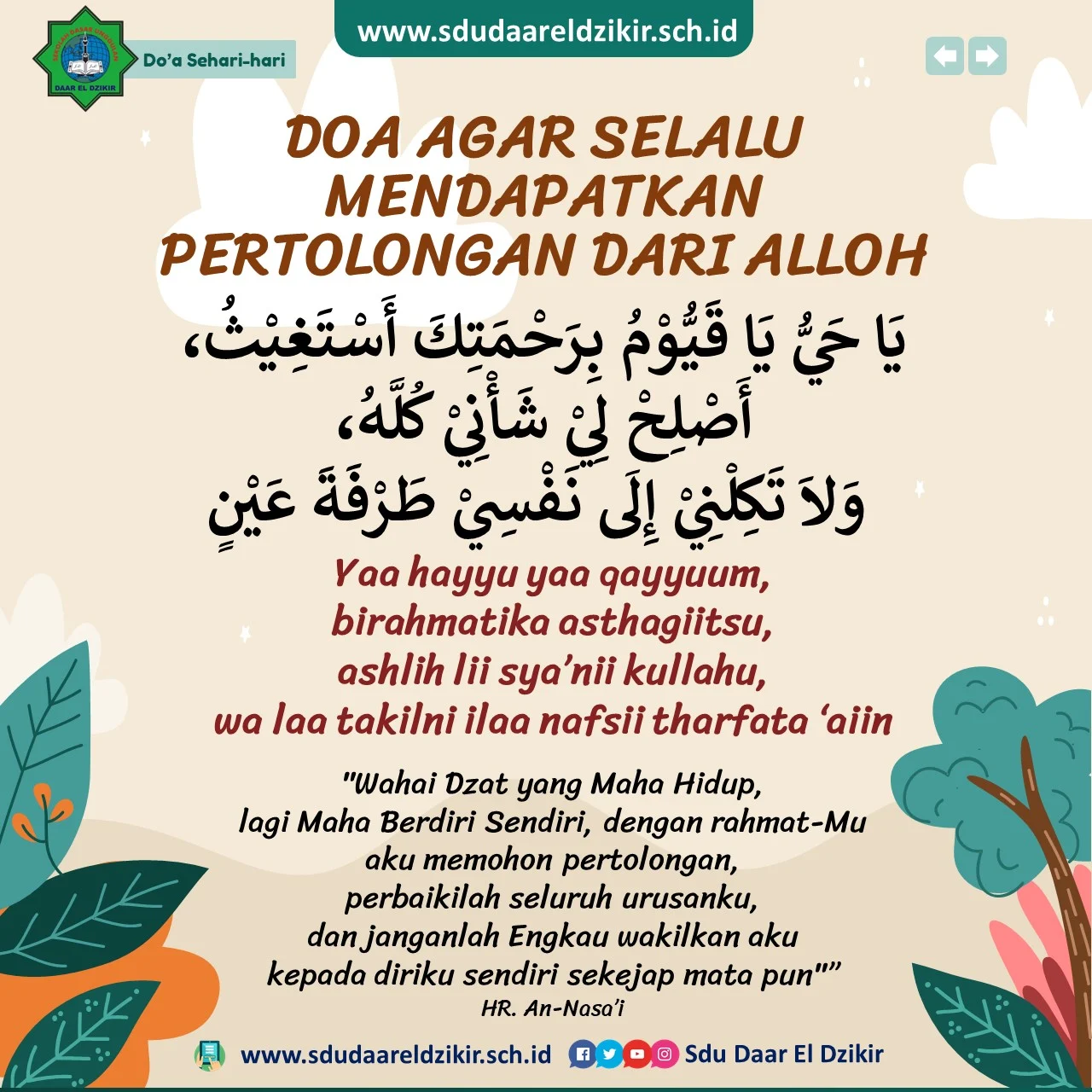 Manfaat Doa Memohon Pertolongan pada Hari Sulit