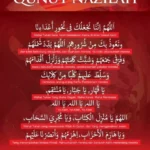 Manfaat Doa Qunut Nazilah Berjamaah