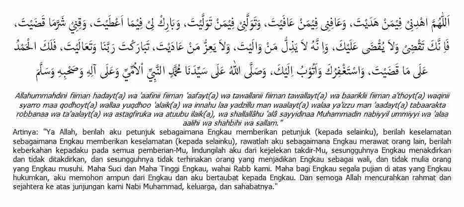 Manfaat Doa Qunut Witir Ramadhan Pendek