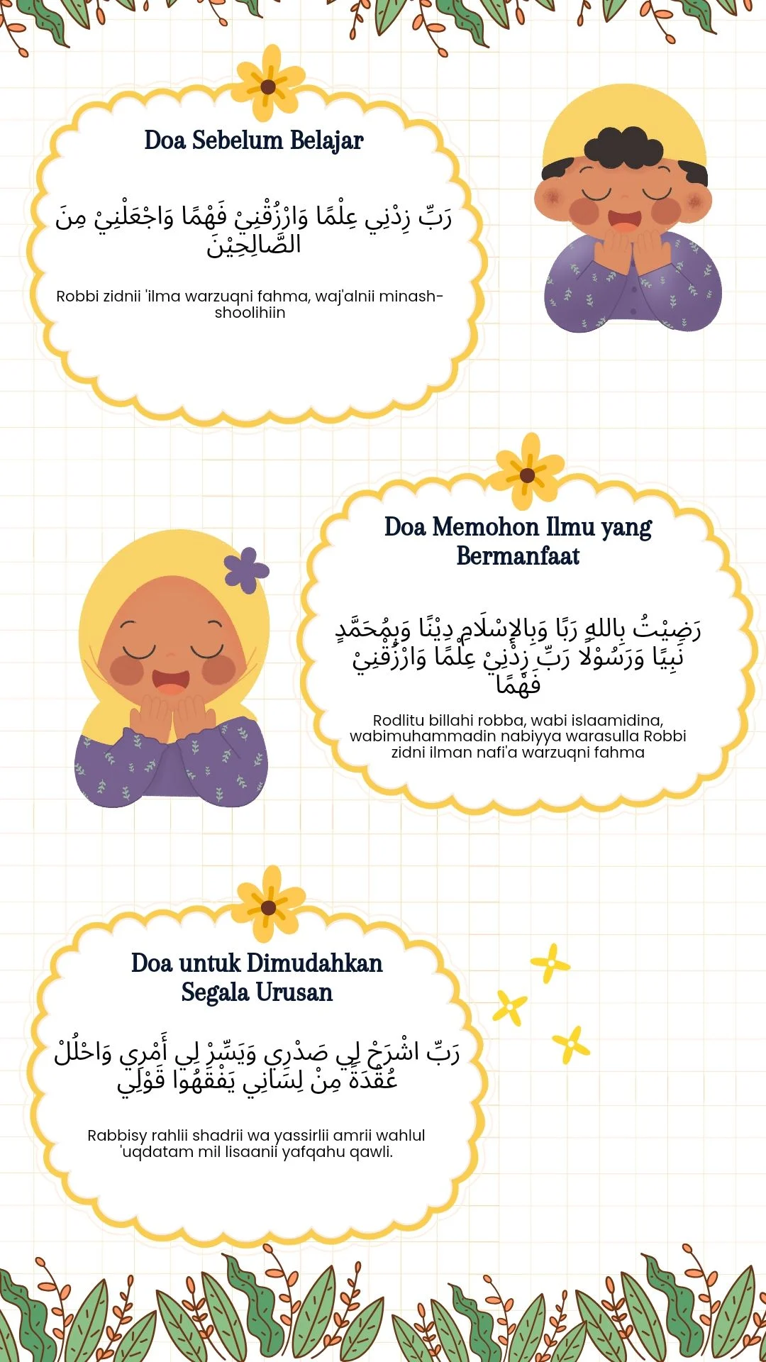 Manfaat Doa Sebelum Ujian