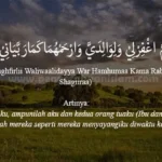 Manfaat Doa untuk Orang Tua yang Masih Hidup