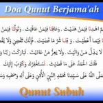 Pengertian dan Keutamaan Doa Qunut Subuh Berjamaah