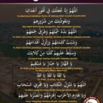 Pengertian dan Sejarah Lafadz Doa Qunut Nazilah Lengkap Sesuai Sunnah Nabi