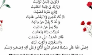 Perbedaan Antara Doa Qunut Imam dan Doa Qunut Makmum