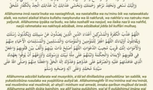 Rincian Tata Cara Doa Qunut Menurut NU