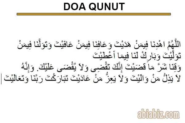 Sejarah dan Asal-Usul Doa Qunut Witir